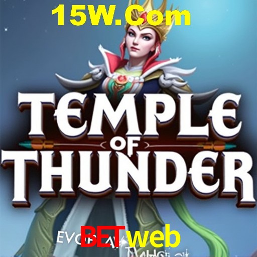 2FA Security Betweb